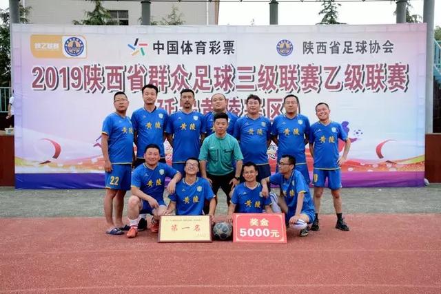 2026年“赣超”五一开赛 赛制升级增加U18球员参赛要求